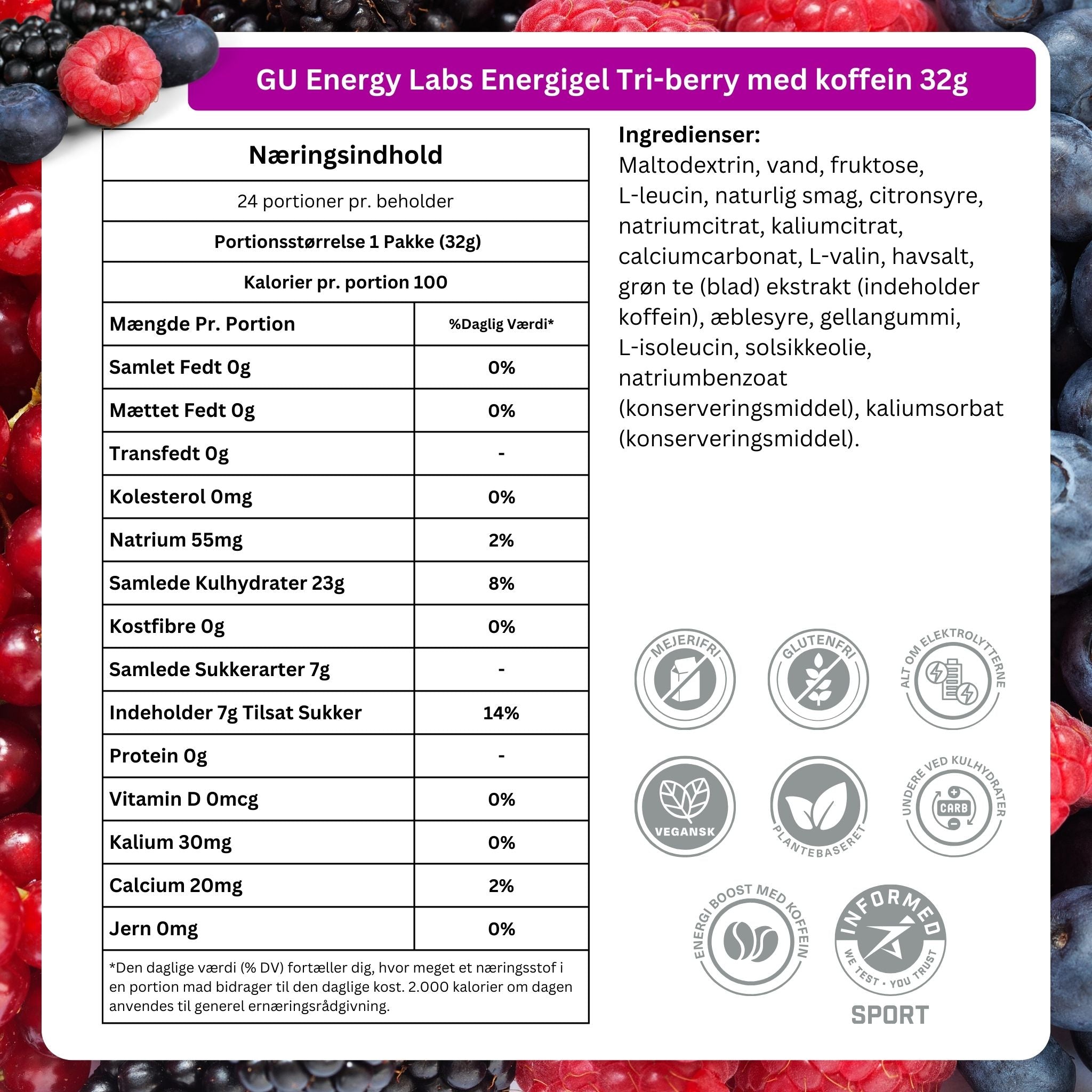GU Energy Energy Gel Tri-berry med koffein (24 x 32g) 12 st. BEMÄSTRA