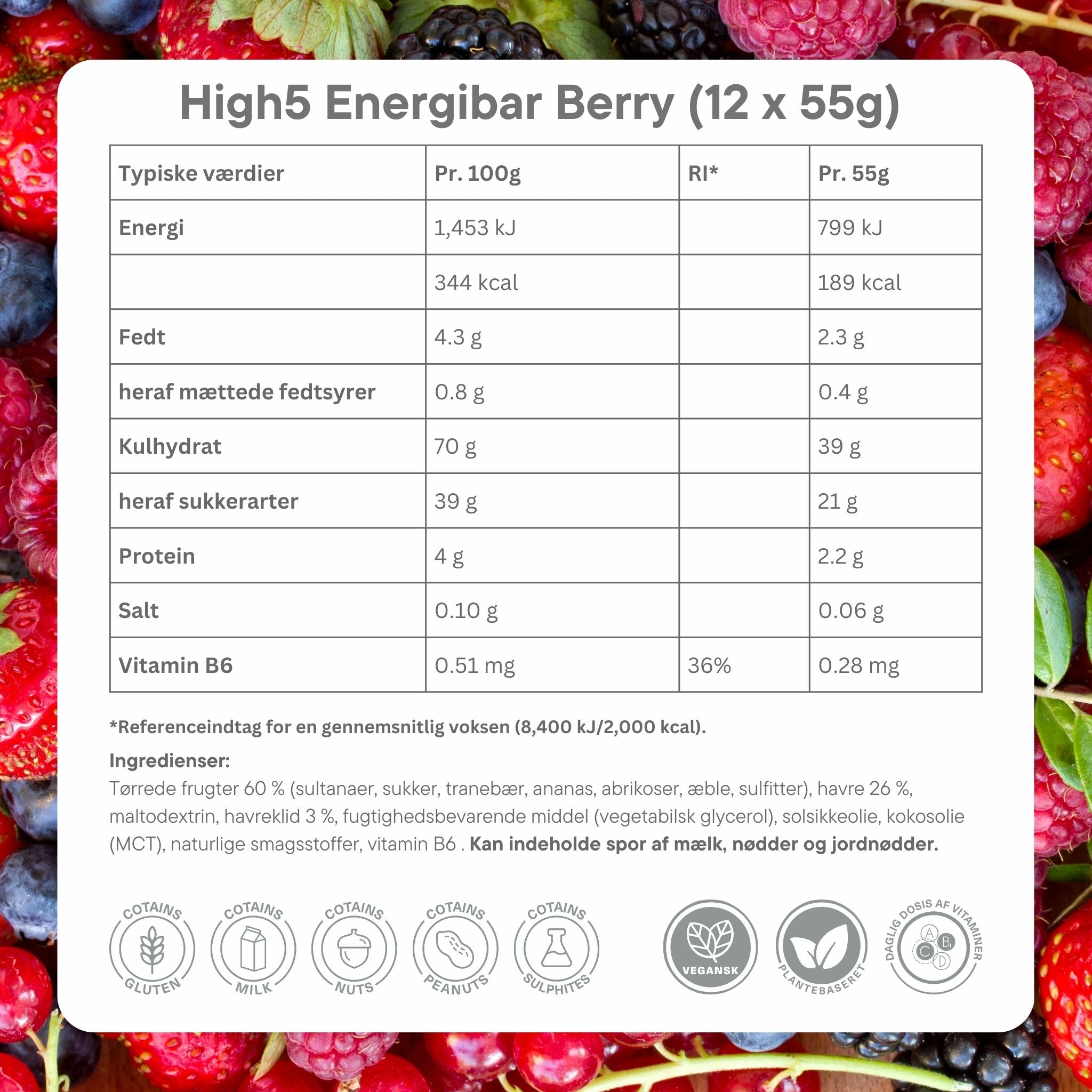High5 Energy Bar Berry (12 x 55 g)