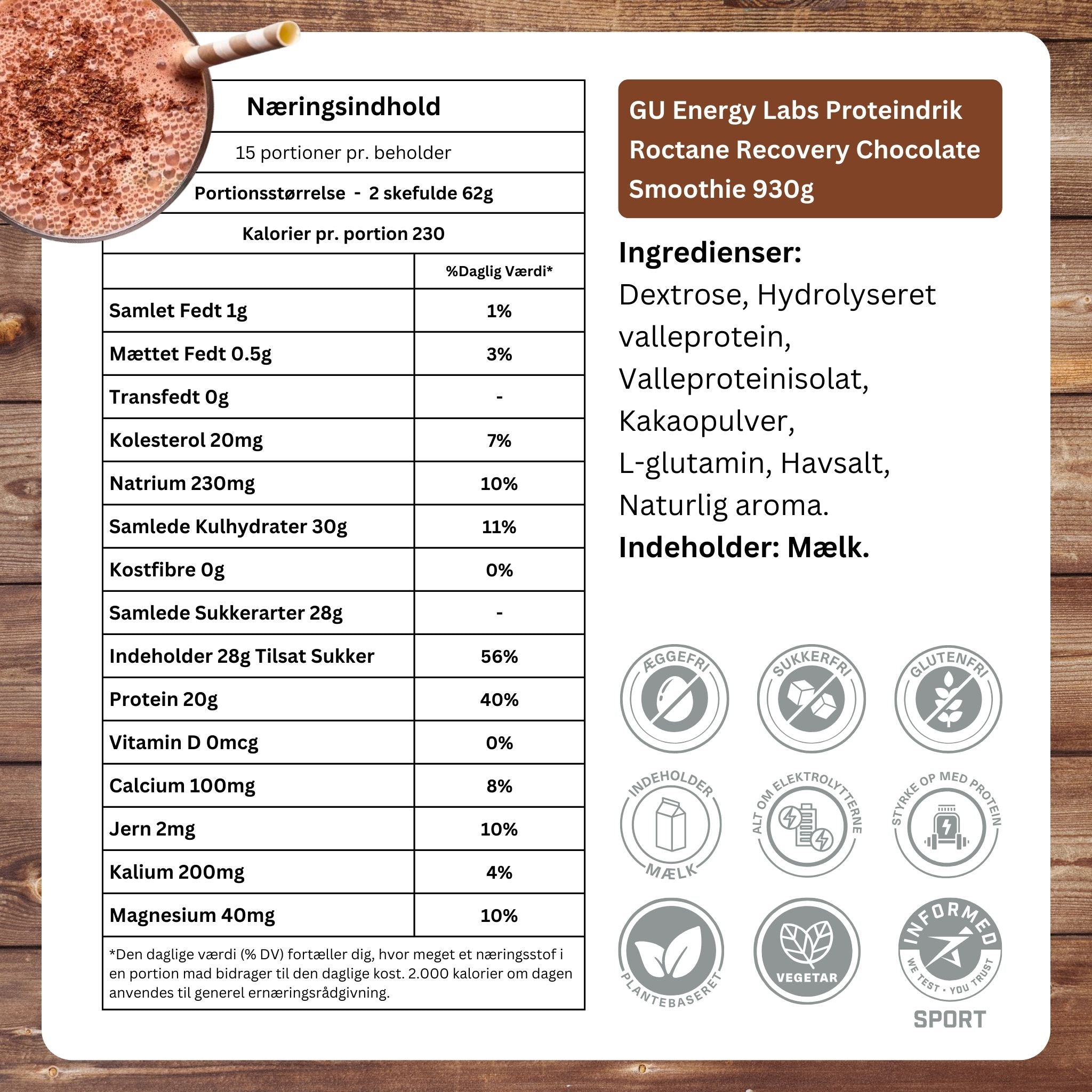 GU Energy Protein Drink Roctane Recovery Chocolate Smoothie (930g)