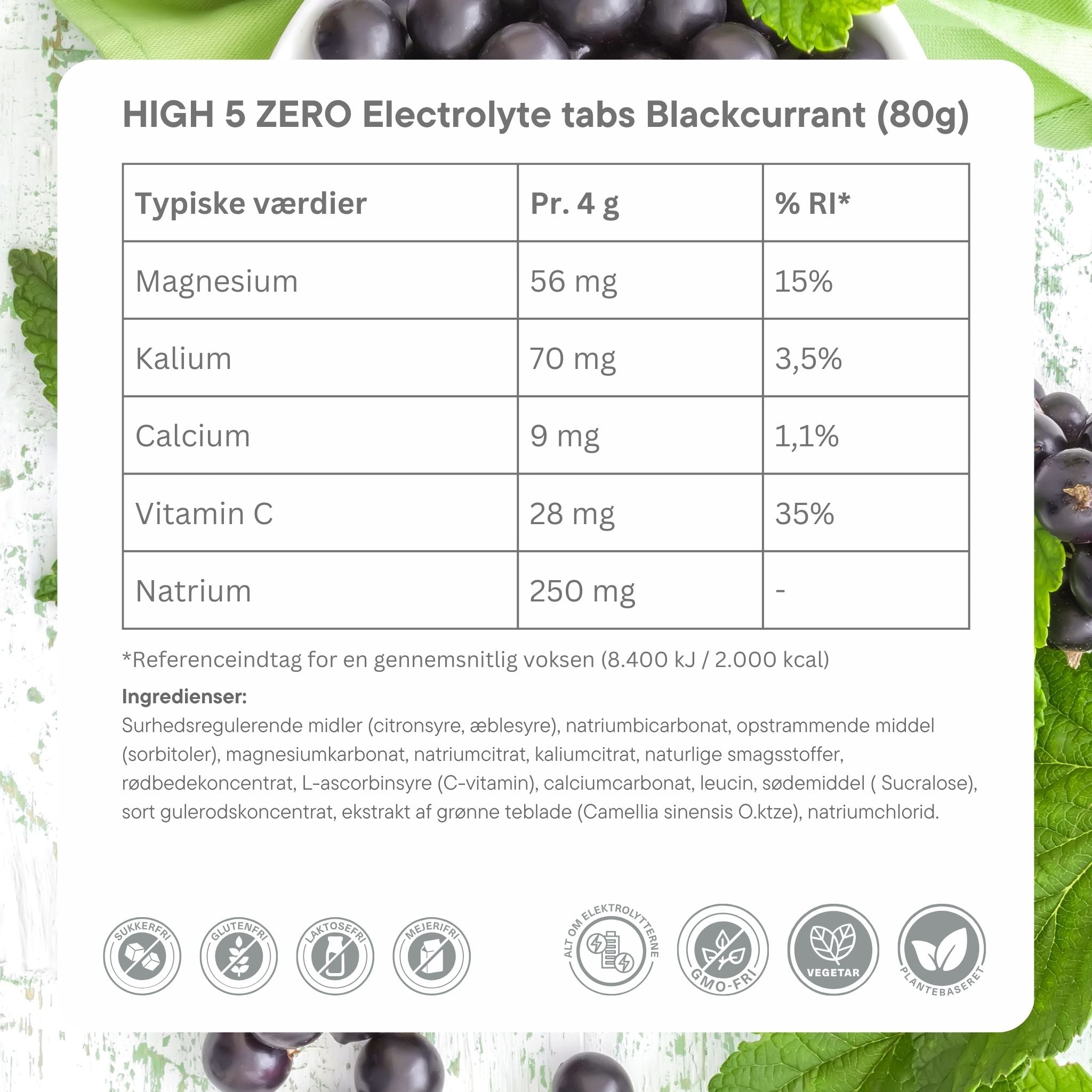 High5 Elektrolytflikar ZERO Svarta vinbär (8x20 flikar)