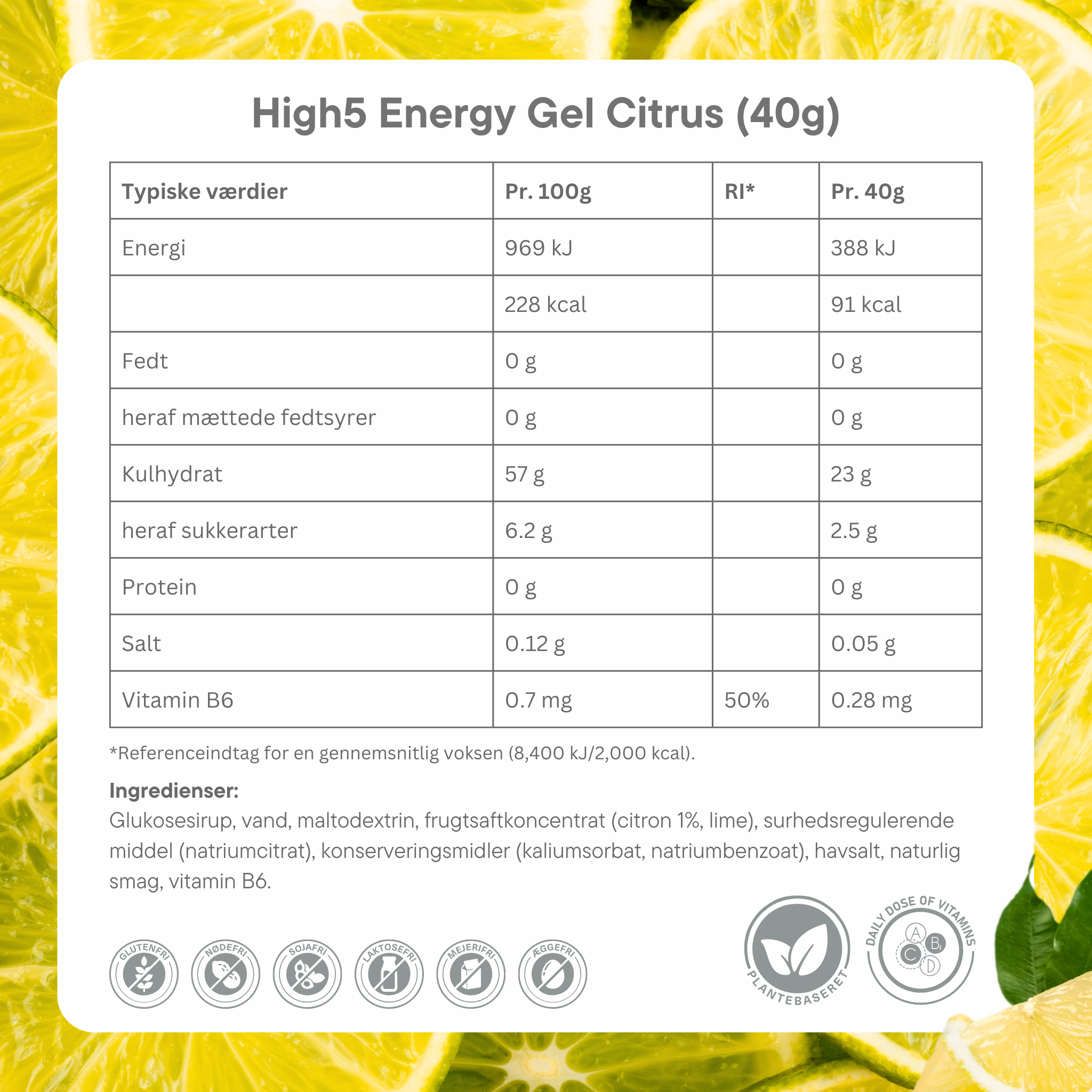 High5 Energy Gel Citrus (20x40g)